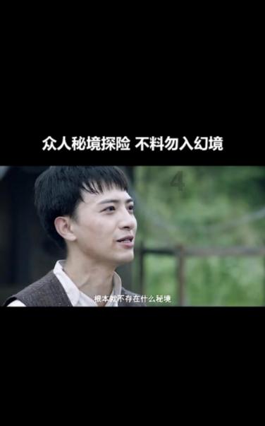 福州十部门合力消除“艾梅乙”