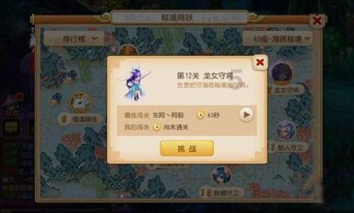 让绿色生活低碳办公成为每个人的自觉行动
