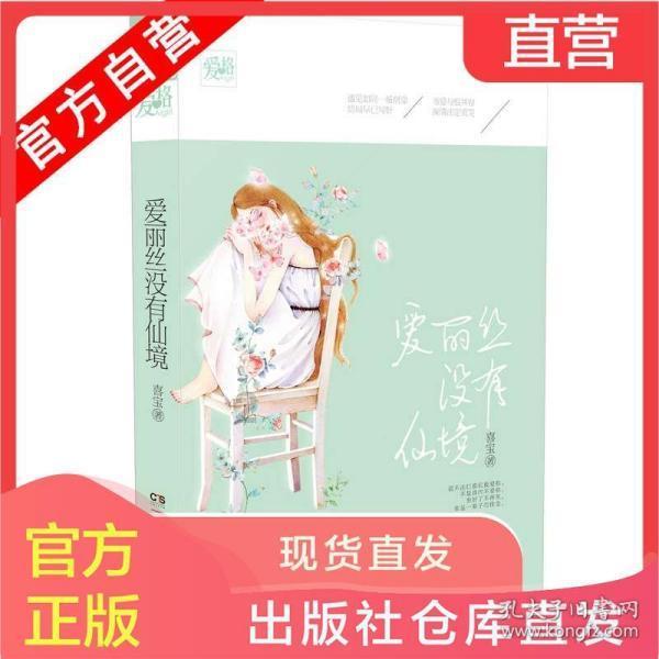 《DNF》阿修罗无伤幽暗岛解放难度攻略