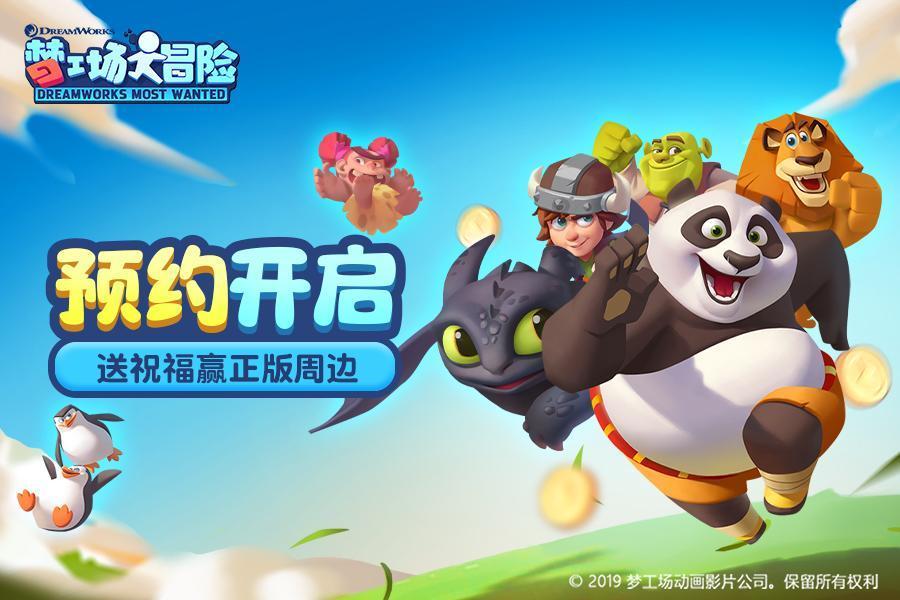 三小只僵尸的游戏时间9