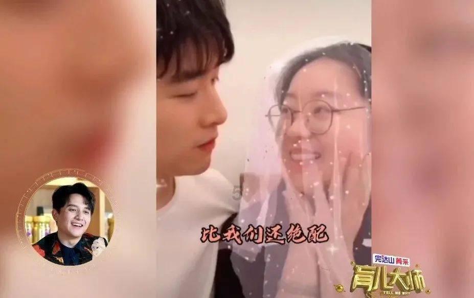 极限脱出九人游戏