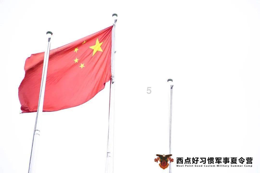 “警”句格言(五)