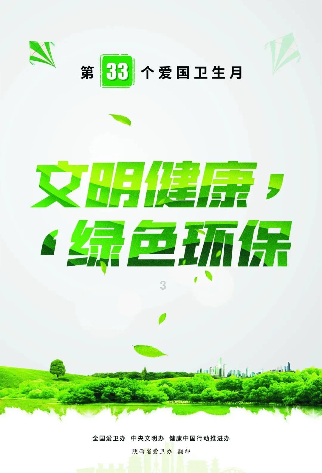 创作猫