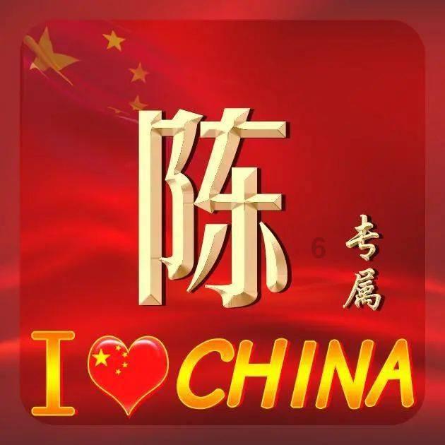 荣耀战魂