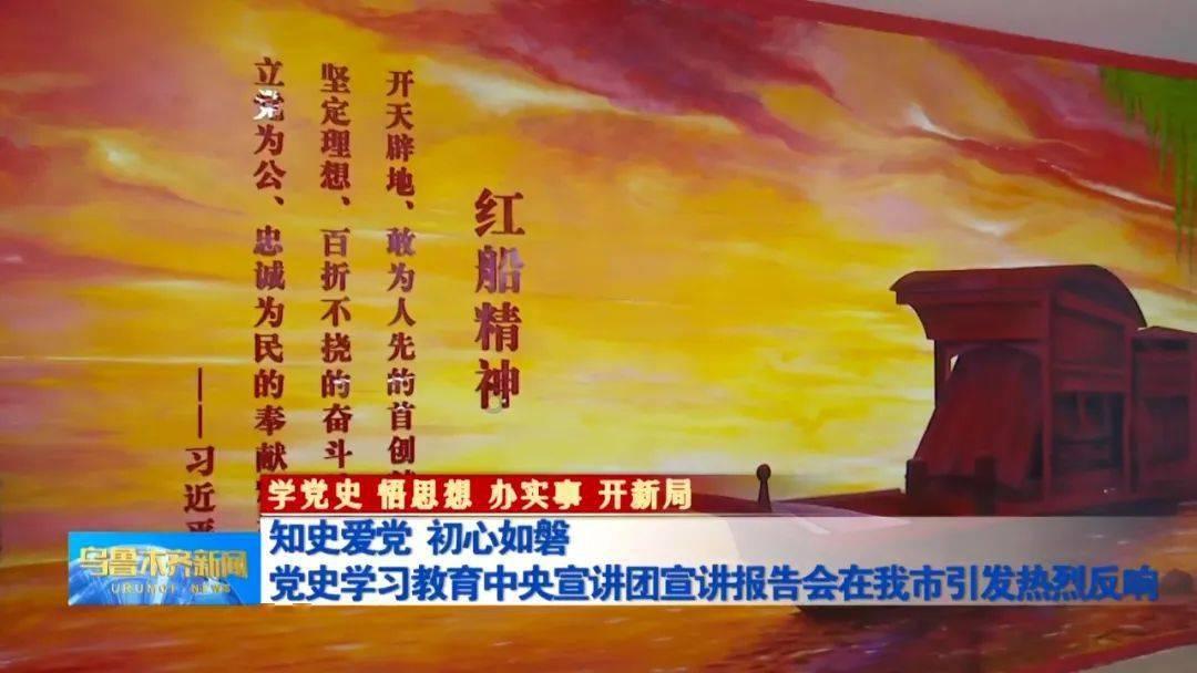 通过职加佳求职可以斩获高薪工作吗?,解决疑惑交流心得