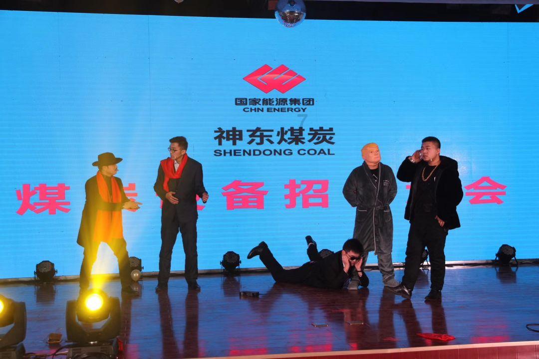 战争机器4