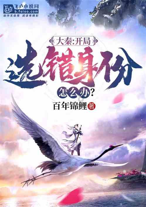 海贼王1105话情报,路飞进食恢复战力,黄猿为了波妮背叛萨坦